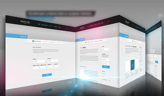 好的網站設計如何助力企業發展 網頁與網站設計的重要性