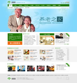 精品網站建設與UI設計 融貫匯眾案例展示與微信開發應用