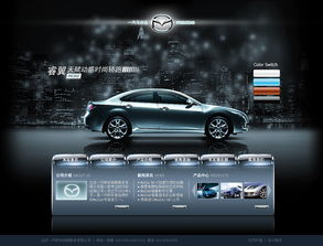 凱娜設計 企業官網設計的精品之路，從ZCOOL到卓越用戶體驗