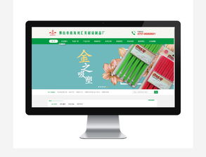 攜手鴻匯美耐磁，共創數字新篇章