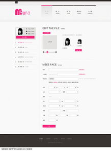 美兮線上產品設計 構建卓越的網站、App與網頁體驗
