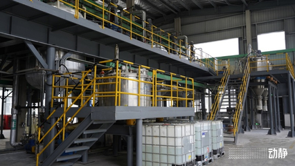 黔南甕安:搶抓機(jī)遇 做大磷化工產(chǎn)業(yè)集群