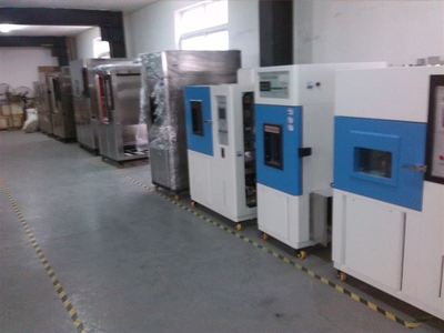 小型高低溫濕熱試驗機_高低溫濕熱箱廠家,100升高低溫濕熱試驗箱,北京小型高低溫濕熱機_供應信息_中國化工儀器網(wǎng)