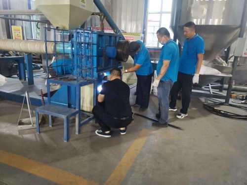 化工事業部 化工快訊